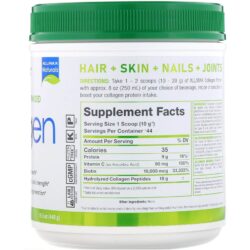 Collagen ALLMAX Nutrition קולגן אולמקס