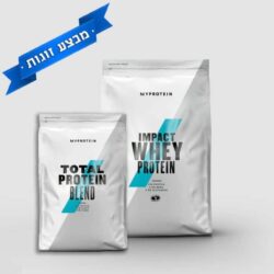 אבקת חלבון מי גבינה 5 ק”ג + אבקת תשלובת חלבונים 1 ק”ג Myprotein