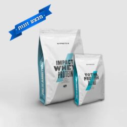 אבקת חלבון מי גבינה 5 ק”ג + אבקת תשלובת חלבונים 1 ק”ג Myprotein