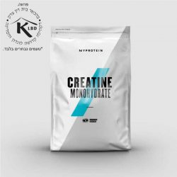 MyProtein Creatine Monohydrate קריאטין מונוהידראט מיי פרוטאין